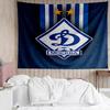1PC Dynamo Moscow Football Club Tapestry, Unique Design Tapestry, Suitable for Bedroom,Livingroom, Playroom,Heartwarming Holiday Gifts