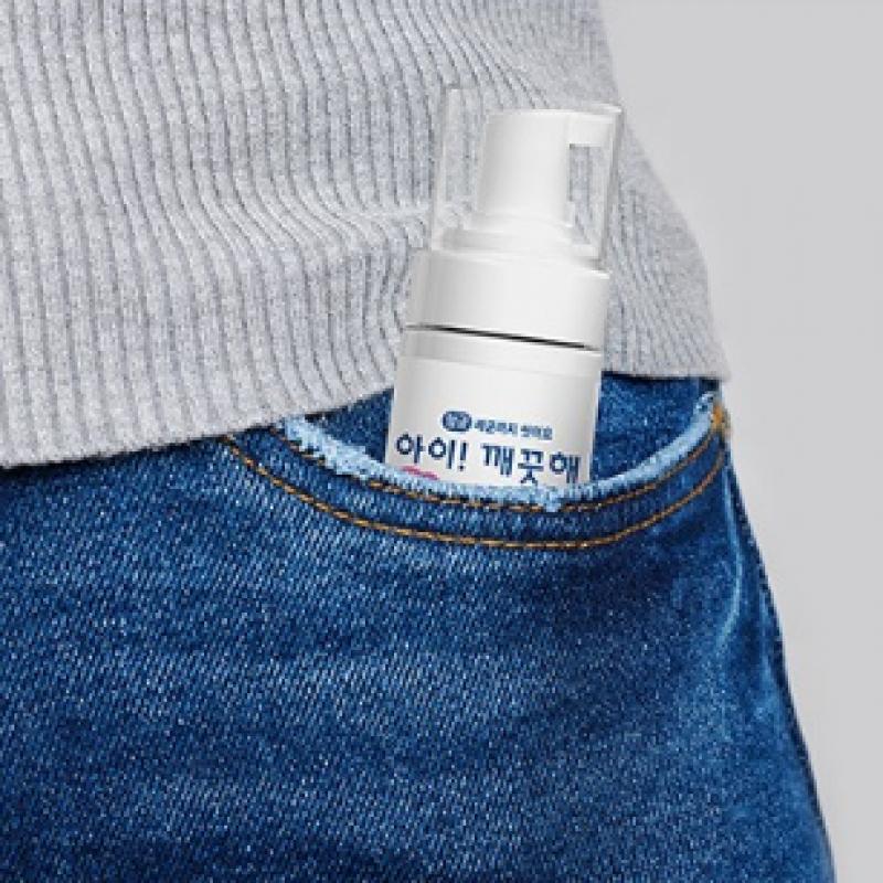 Портативное средство для мытья рук Clean Kids с лимоном 50 мл