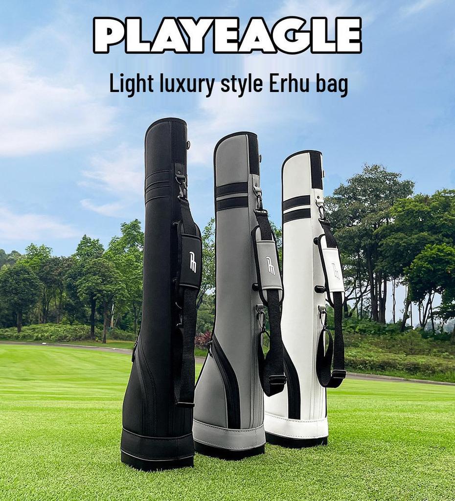PLAYEAGLE Компактная водонепроницаемая сумка для клюшек для гольфа и эрху в стиле легкой роскоши
