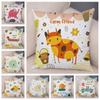Cute Cartoon Animal Decorative Pillowcase Office Living Room Car Ornaments Home Pillowcase