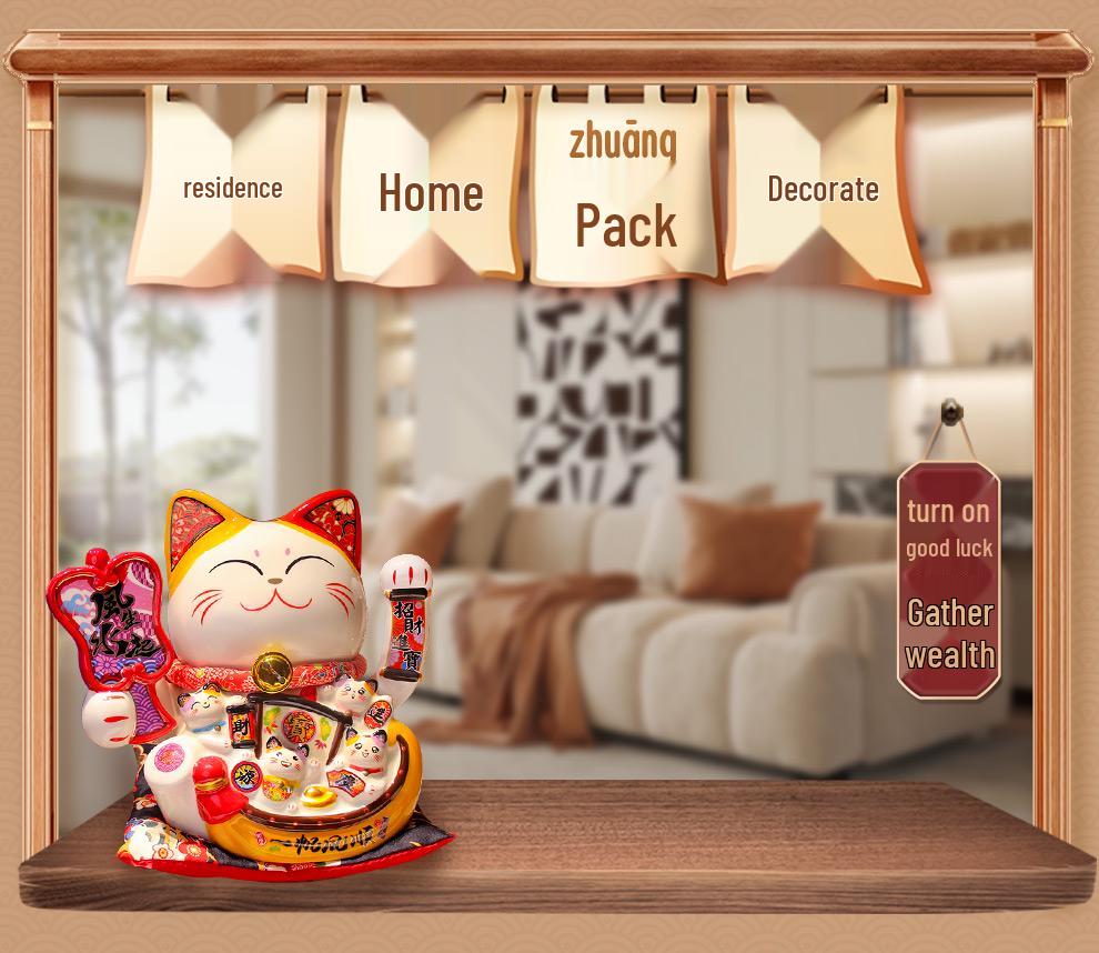 Автоматическая машущая фигурка кота-манэки-нэко 2025 - Идеальный подарок на новоселье для ресепшена или магазина