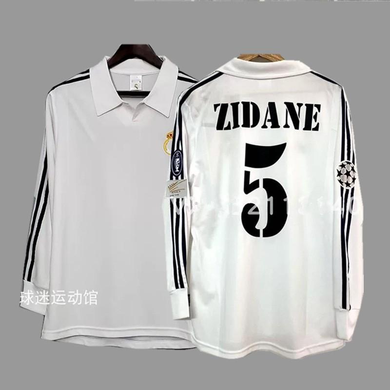 Vintage Long Sleeve Football Jersey Retro Soccer Shirt Men Women Sportswear
