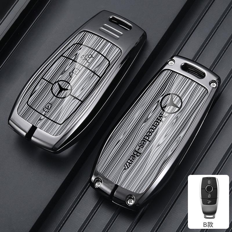 CSA1 Car Key Case Cover For Mercedes Benz E C G M R S Class W204 W212 W176 GLC CLA GLA AMG Protector Keychain Shell Accessories