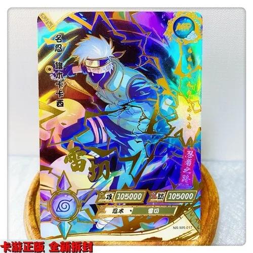 KAYOU Genuine Naruto Card MR 01-37 Series Uzumaki Naruto Hyuga Hinata Uchiha Sasuke Anime Character Collection Cards Toys Gifts