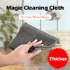 Thickened Magic Cleaning Glass Cloth Streak Free Reusable Microfiber Cleaning Cloth All-Purpose Towels for Windows Glass