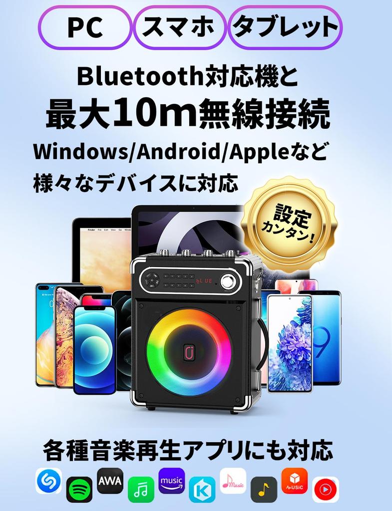 Беспроводной динамик JYX 2, совместимый с Bluetooth, оснащенный функцией усиления высоких и низких частот, подходит для дома, улицы, школы, катастрофы, уличного живого набора,