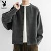 PLAYBOY Men's Wool-Blend Knit Cardigan Jacket