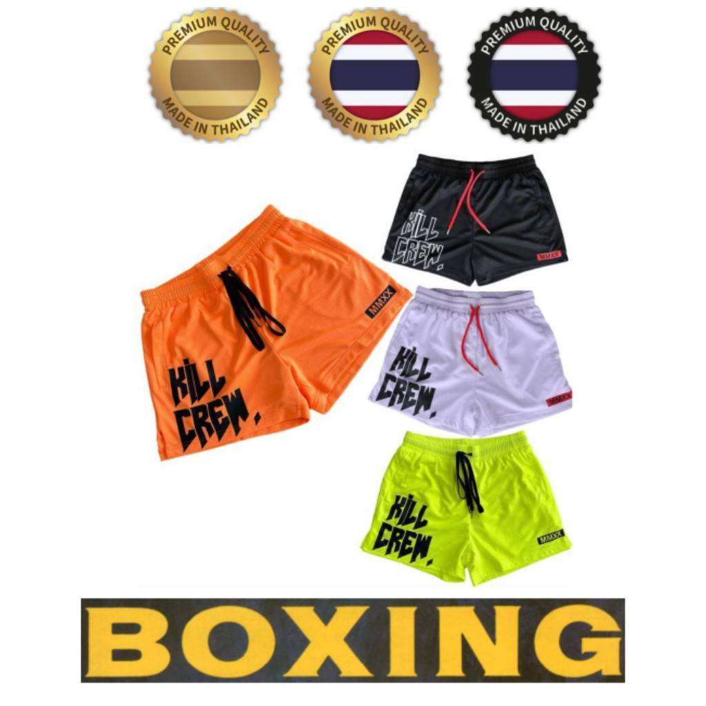 Шорты Бокс ММА UFC Муай Тай Кикбоксинг Унисекс Мужчины Женщины Штаны Борьба Фитнес Тренировка в спортзале Боевые искусства Спортивные тренировки