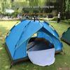 Quick Open Fully Automatic Tent for 2-4 People - Spring Type with Sun Protection, Ideal for Outdoor Camping