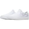 Nike Cushioning, Wear Resistant Low top Kids' Skateboarding Shoes White Children Aged 3 7 Years Old 882989-101