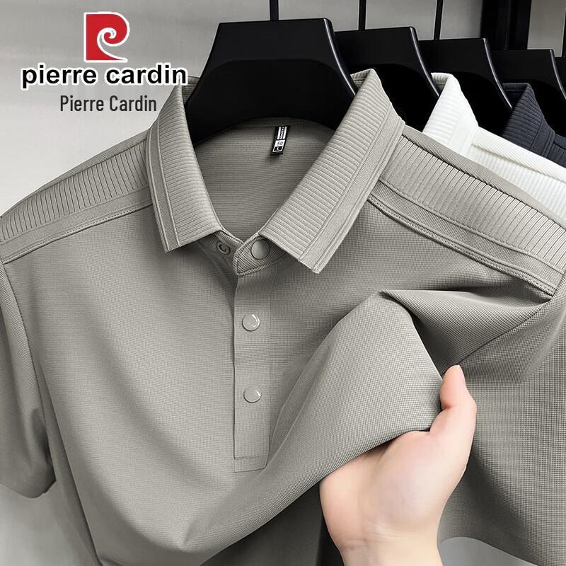 Pierre Cardin Мужская летняя рубашка-поло из ледяного шелка