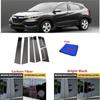 Подходит для Honda HRV HR-V 2016-углеродное волокно, черная автомобильная оконная дверная колонна, BC, стойка, крышка, накладка, зеркальный эффект, ПК