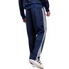 adidas Оригинальные спортивные штаны Adicolor Classics Firebird IM9471