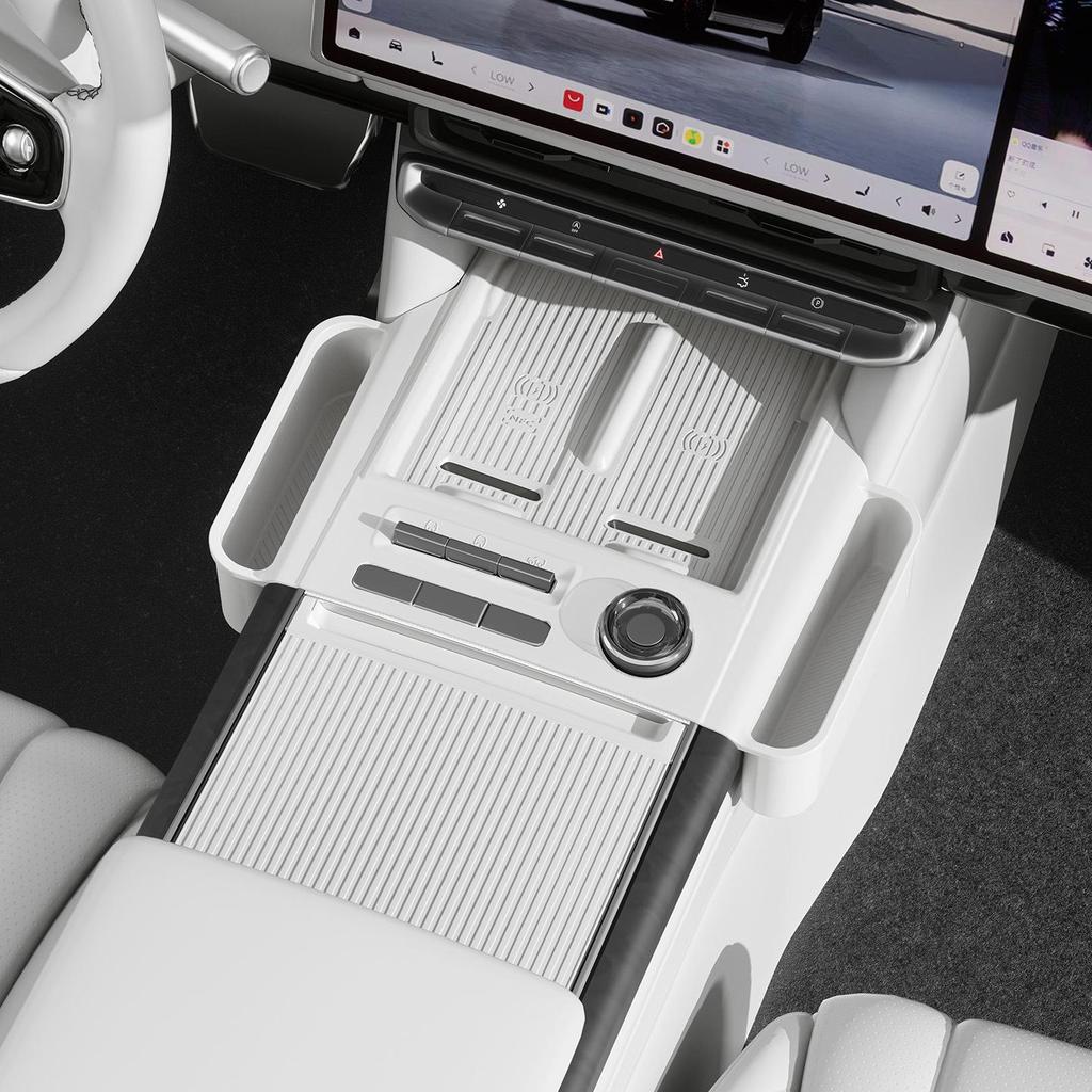 Zeekr 9X Center Console Storage Box: Silicone Upgrade with Full Wrap and Partitioning Interior Organizer.