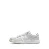 Nike Dunk Slip Resistant Low top Skateboard Shoes Women's White Silver DD1503-103(Team120-)