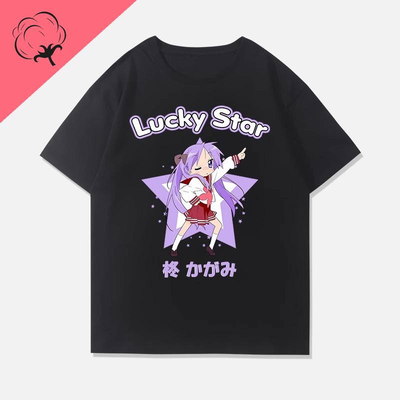 Аниме Футболка Lucky Star Коната Футболка Горячая Распродажа Хлопок Комикс Y2k Одежда Мультяшный Изуми Кагами Эстетичный Принт Футболка Унисекс Топы