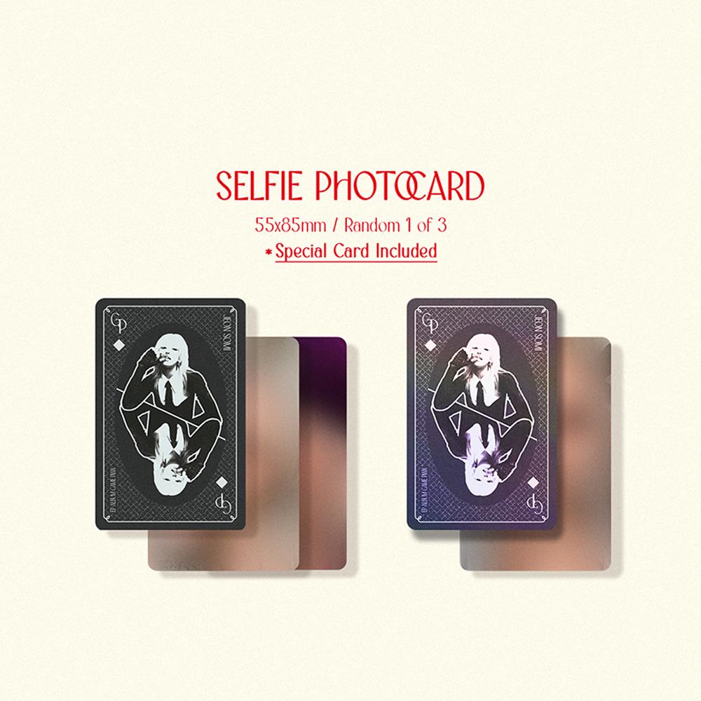 JEON SOMI EP-альбом [ПЛАН ИГРЫ] (ДРАГОЦЕННОСТЬ Вер.)