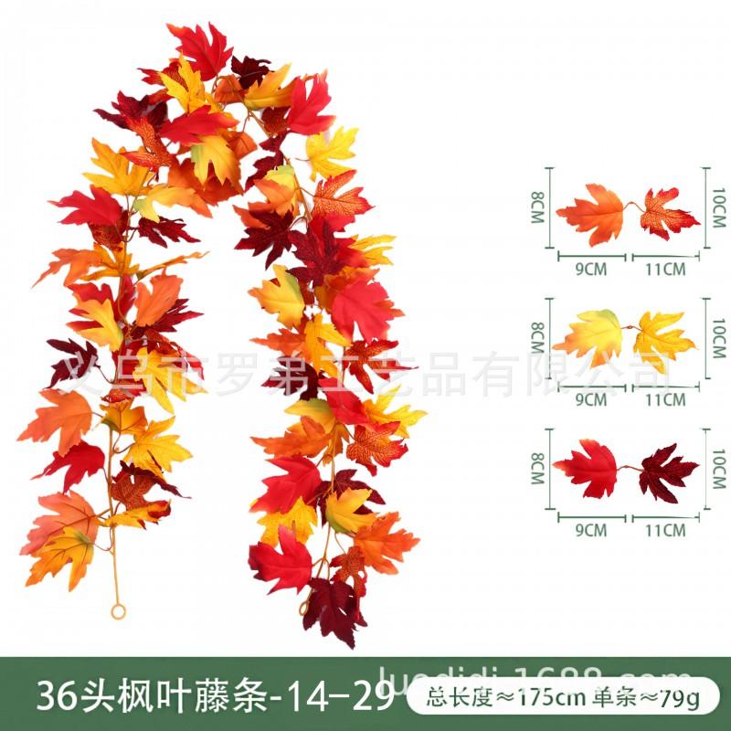 Artificial Maple Vine Decor Festival Thanksgiving Halloween Wedding Home Photography