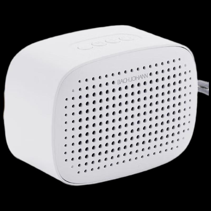 Bach Johann Q2 Portable Bluetooth Speaker