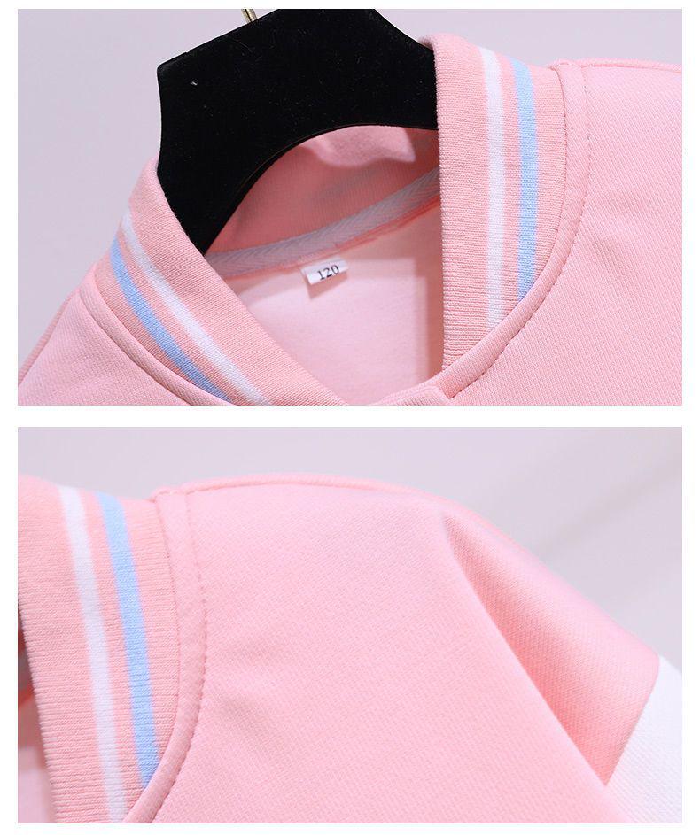 Стильная бейсбольная куртка для девочек - толстый, теплый бархат для весны и осени