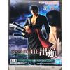BANPRESTO One Piece THE Departure Roronoa Zoro Roronoa Zoro