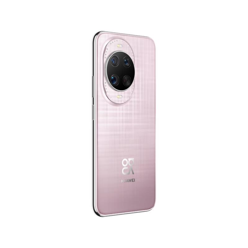 Huawei Nova 14 Ultra Smartphone (CN version)