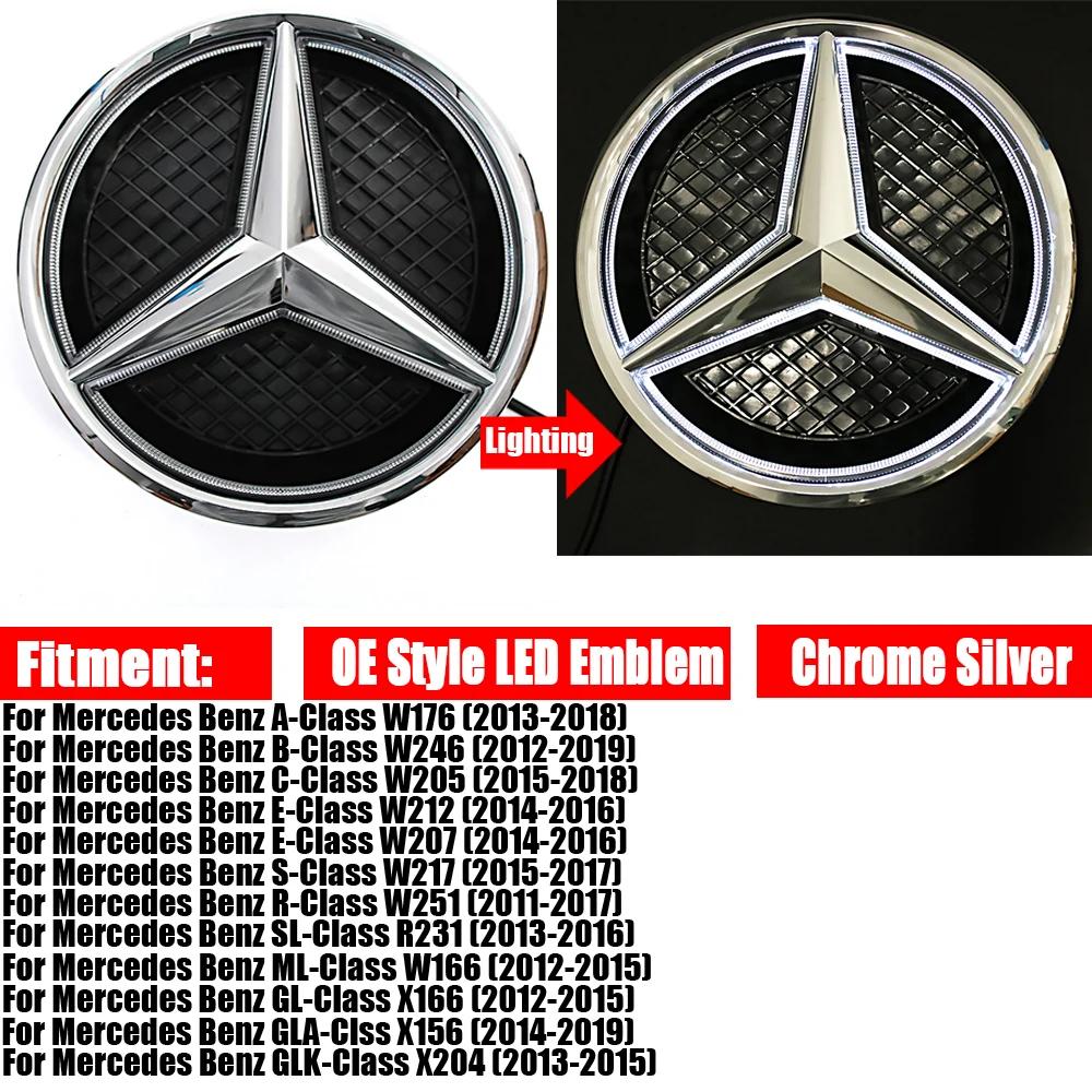 Star Badge Car Front Grill LED Emblem Light For Mercedes Benz CLS W218 W205 W176 W212 W117 W207 W166 3D Mirror Logo SB5