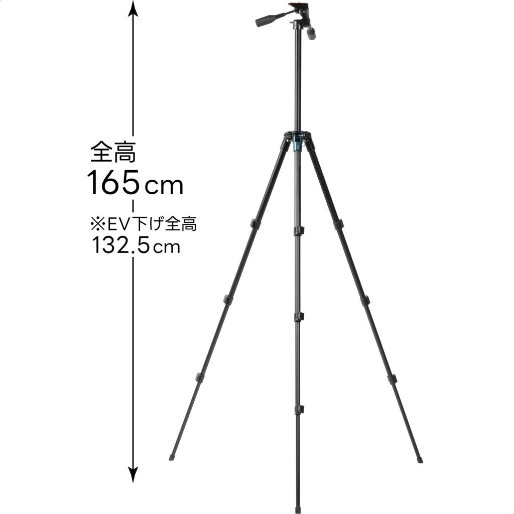 Slik Pro 340 DX RE Телескопическая алюминиевая ножка Винт для раскрытия для установки и измерения Изготовлено в 102305 Штатив, Высота 1650 мм, 4-секционный рычаг,