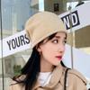 Japanese-Korean Style Warm Knitted Wool Hat for Autumn and Winter - Trendy, All-Match, Fits Large Head Circumference