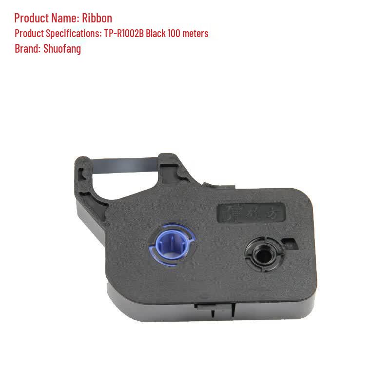 Термотрансферная лента Suofang TP-R1002B