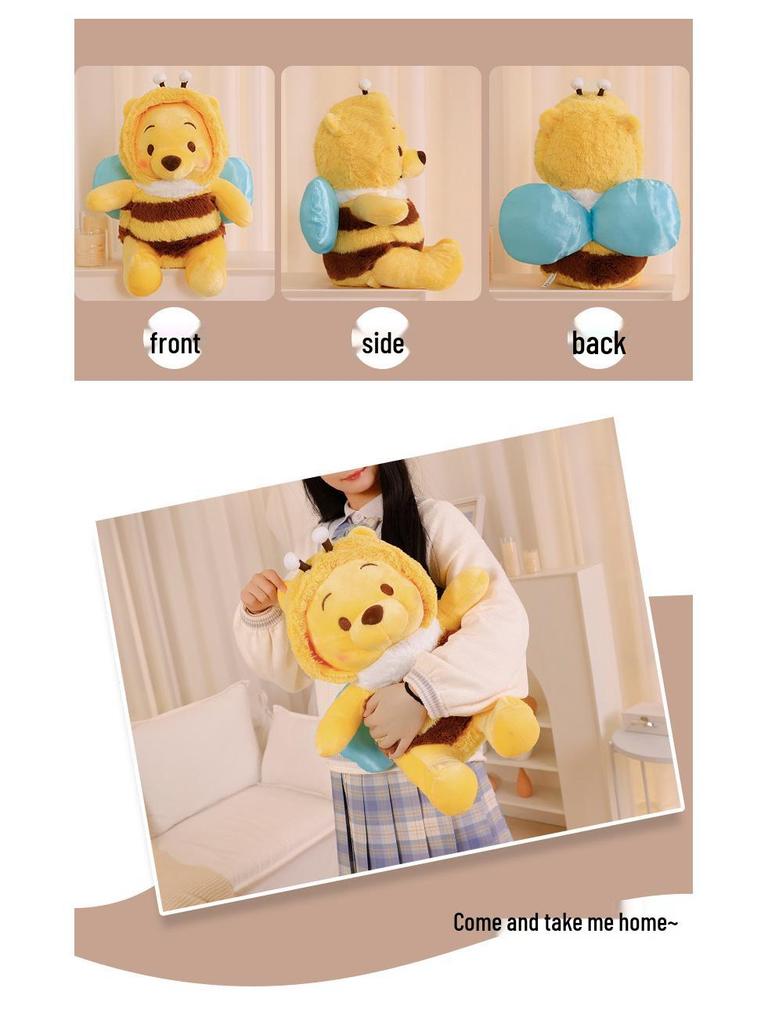 Плюшевая мягкая игрушка Винни-Пух в костюме пчелы