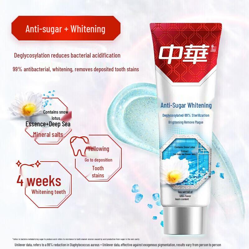 Zhonghua Anti-Sugar Whitening Toothpaste Combo Pack