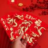 6Pcs Chinese Dragon Red Envelopes Unique Design Traditional Luck Money Bags for Spring Festival Celebrations