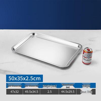 ZISIZ Жаровня из нержавеющей стали 304 с плоским дном