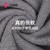 7A Antibacterial Pure Cotton Bath Towel