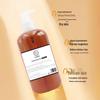 Arbutin 500ml Moisturizing Beauty Essence with Fruit Acid for Radiant Skin