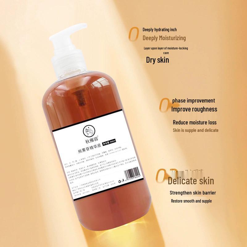 Arbutin 500ml Moisturizing Beauty Essence with Fruit Acid for Radiant Skin