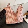 Нишевая универсальная полосатая сумка-тоут для поездок на работу, новая модная ленивая сумка на одно плечо, студенческая сумка кросс-боди для выхода в свет