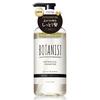 BOTANIST | Shampoo Moist 460ml