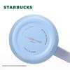 Starbucks Azure Mist 880ml Dual-Lid Insulated Travel Mug