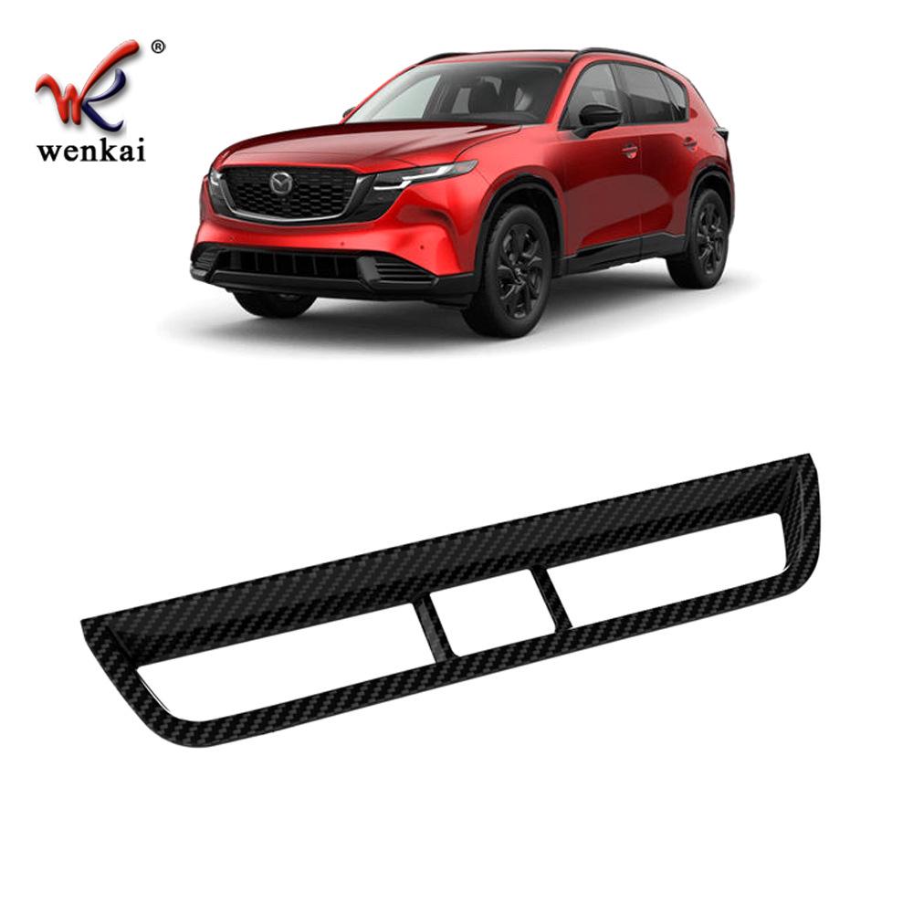 Декоративная рамка интерьера Mazda CX-5 2026 года с правым рулем: Консоль, Панель приборов и Вентиляционное отверстие