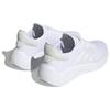 adidas Puremotion 2.0 White Zero Metallic Женские кроссовки Cloud-White HQ1714