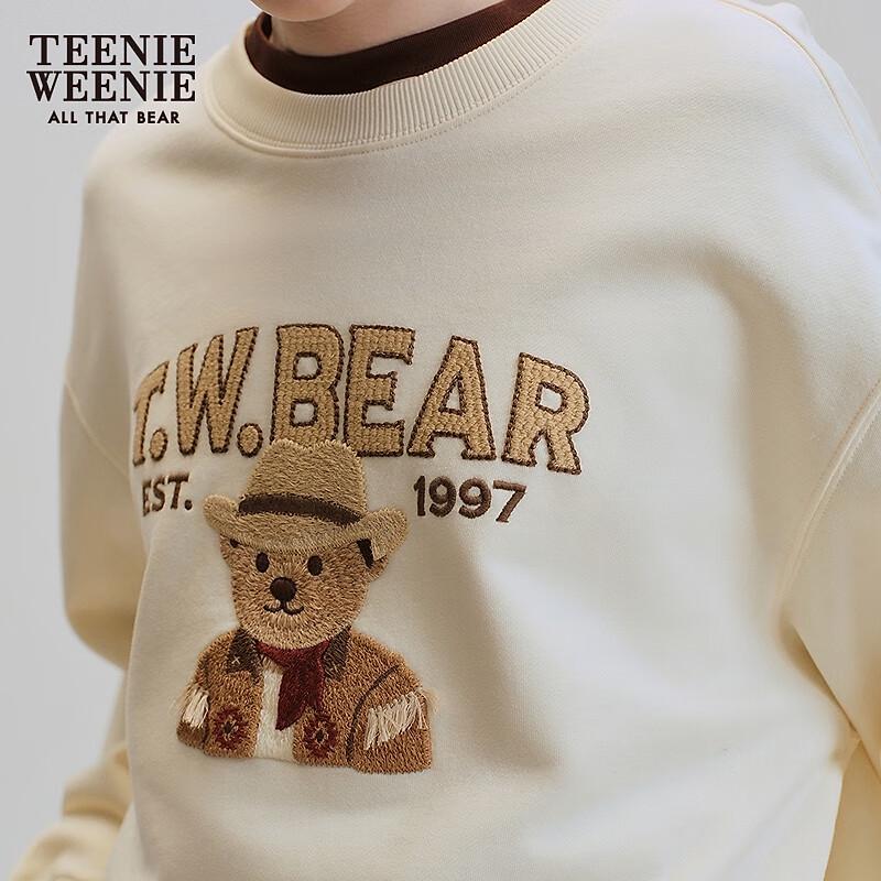 Teenie Weenie Женская толстовка с буквой и мишкой