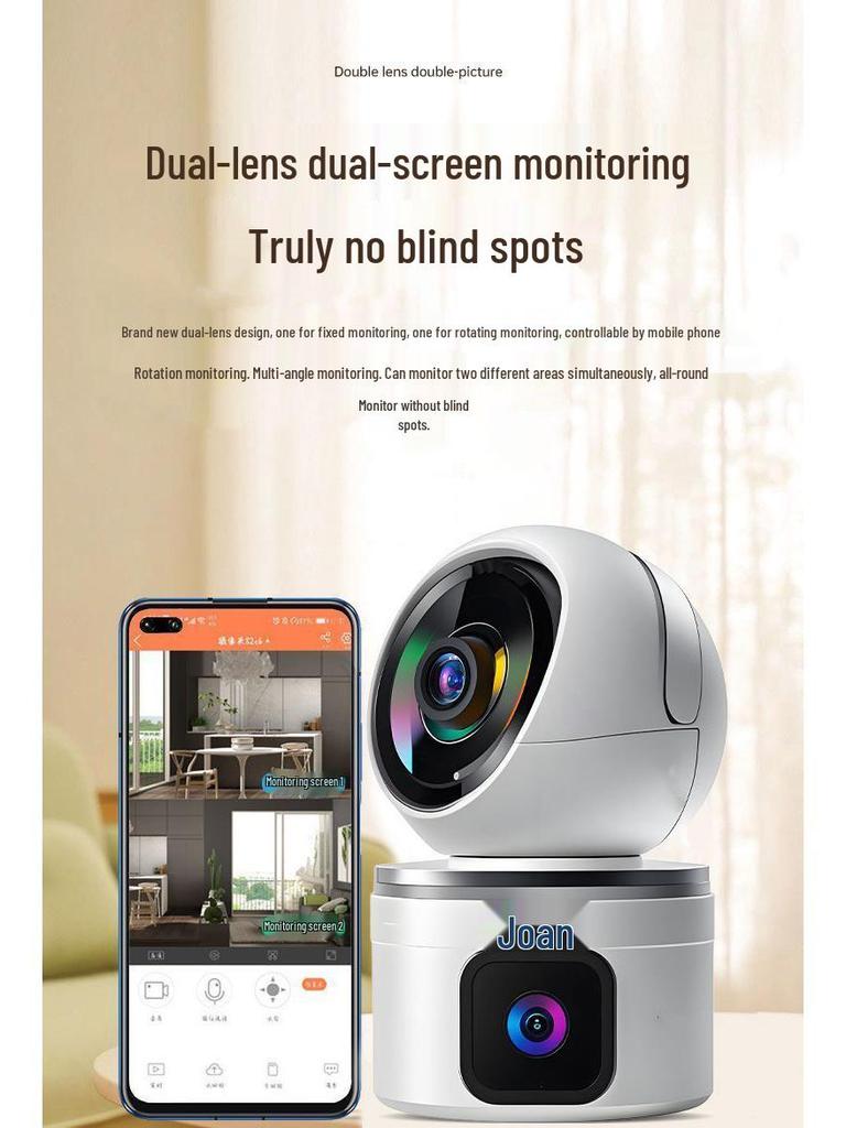 Камера Joan 360° HD с двумя экранами, Wi-Fi, с удаленным управлением с телефона и голосовым управлением для домашнего мониторинга