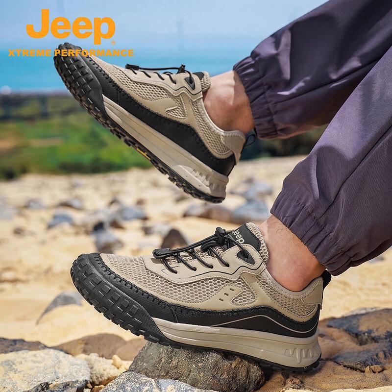Jeep Мужская дышащая обувь для хайкинга и активного отдыха