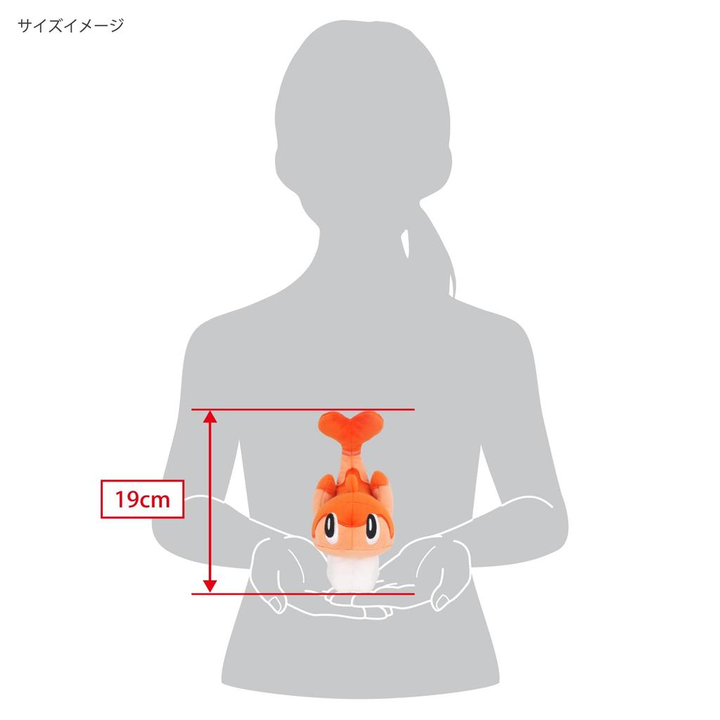 Sanei Boeki Pokemon ALL STAR COLLECTION Sharitatsu (S) Мягкая игрушка Ш10 x Г16 x В19 см PP275