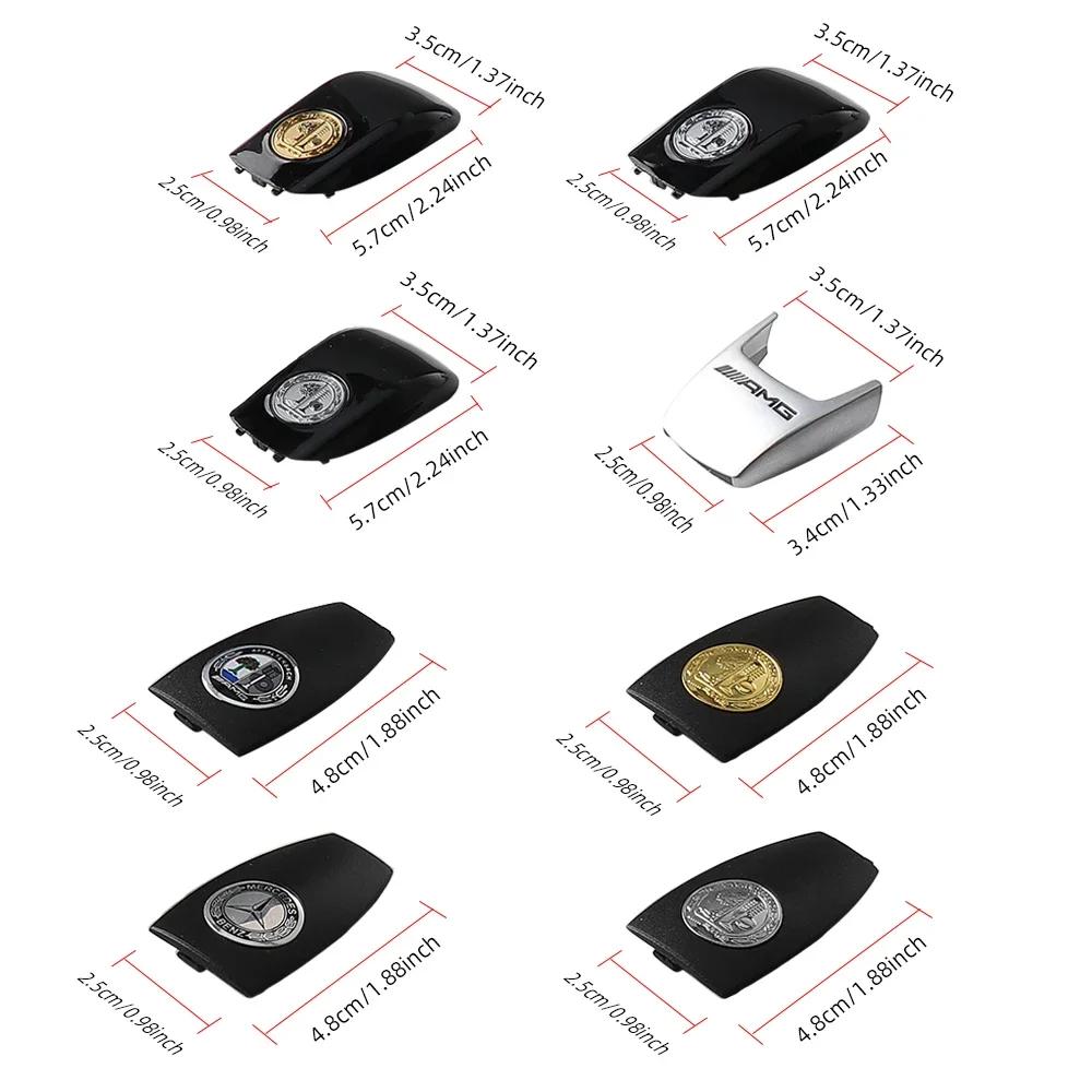Автомобильная наклейка для Mercedes-Benz AMG W210 W212 W202 W205 W207 E63 AMG GT GLS G63 Яблоня Чехол для ключа Класс A Класс C Класс E