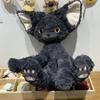 Super Cute German Curly Cat Doll Black Cat Doll Plush Toy