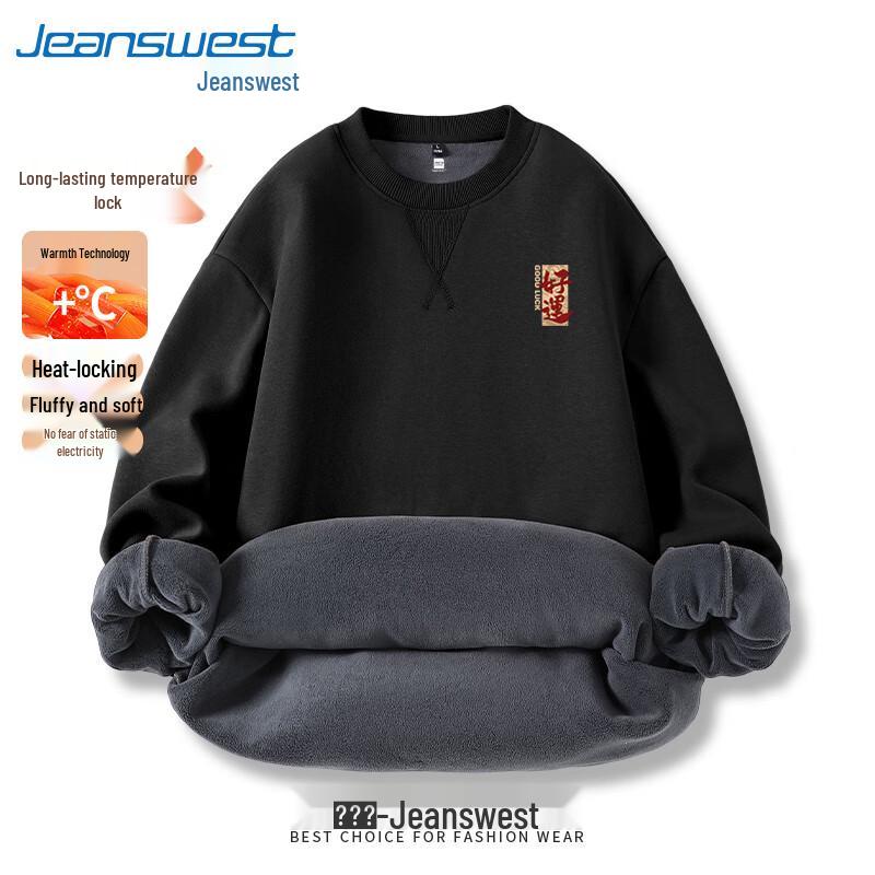 Jeanswest Men's Plush Lucky Gold Crewneck Sweatshirt