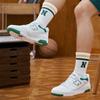 New Balance 550 'White Green Cream' Мужские BB550SWB